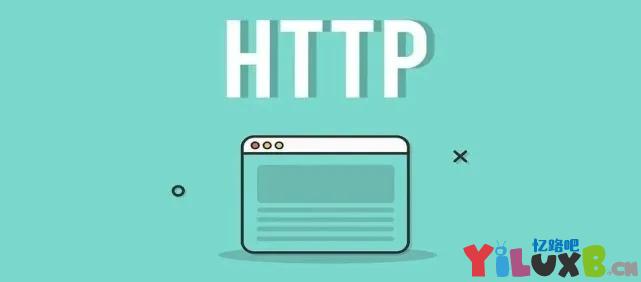 HTTP响应码科普与解决办法（合集）