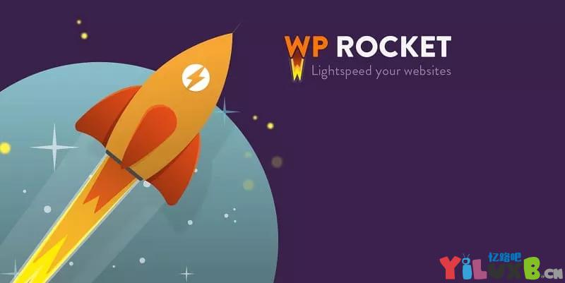 WordPress 缓存插件 WP Rocket_v3.15.10最新版
